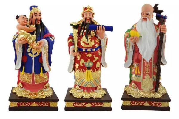 请问1月份想带孩子参观首都广场，从风水角度选哪天出行最旺运势？